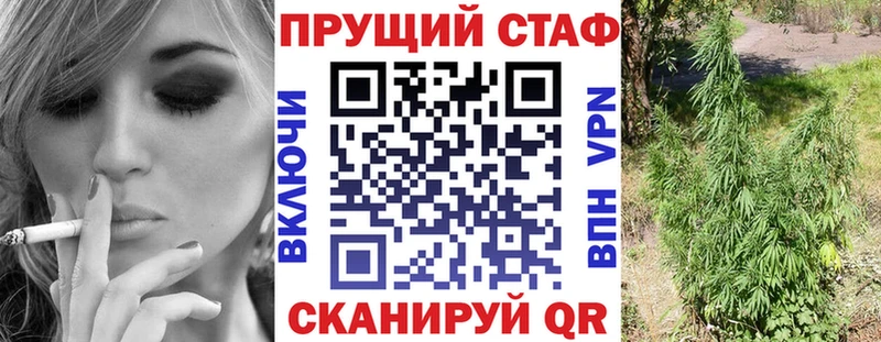 Купить наркотики Ноябрьск MEGA сайт  APVP  Меф мяу мяу  Галлюциногенные грибы  МАРИХУАНА  ГАШ 