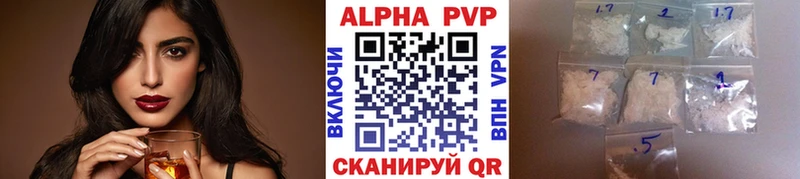 A PVP СК Ноябрьск