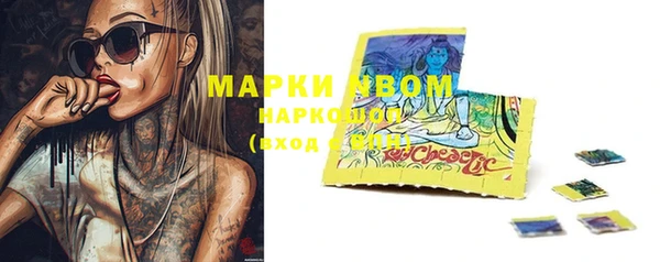 2c-b Покров
