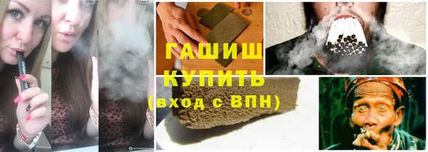 спайс Покачи
