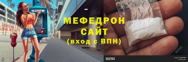 спайс Покачи