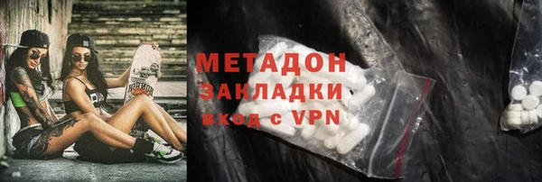 спайс Покачи
