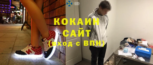 2c-b Покров