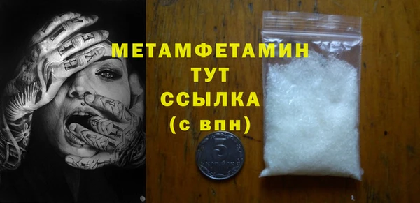 2c-b Покров