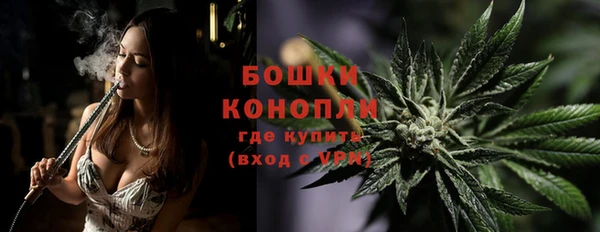 дурь Покровск