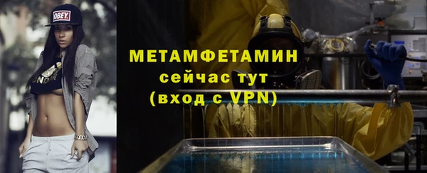 дурь Покровск