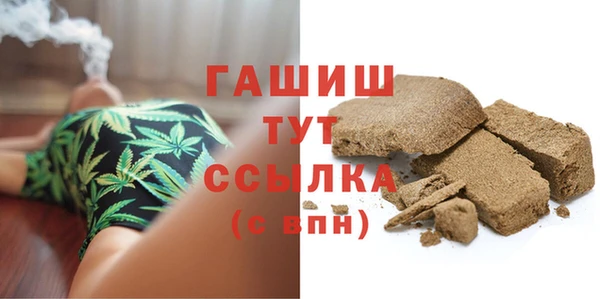 дурь Покровск
