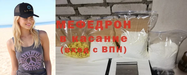 дурь Покровск
