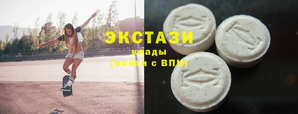 2c-b Покров