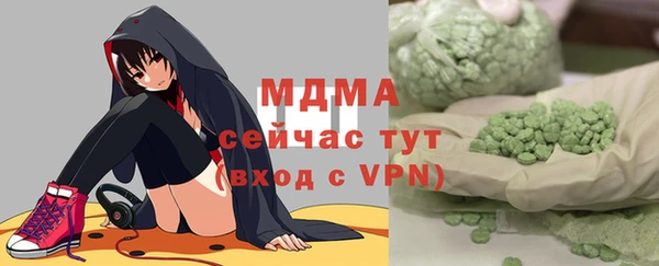 дурь Покровск