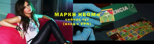 дурь Покровск