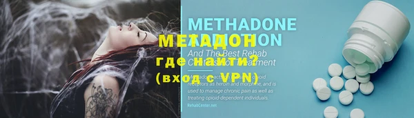2c-b Покров