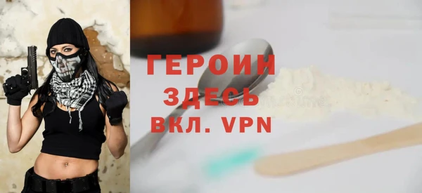 спайс Покачи