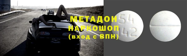 2c-b Покров