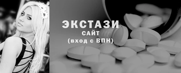 2c-b Покров