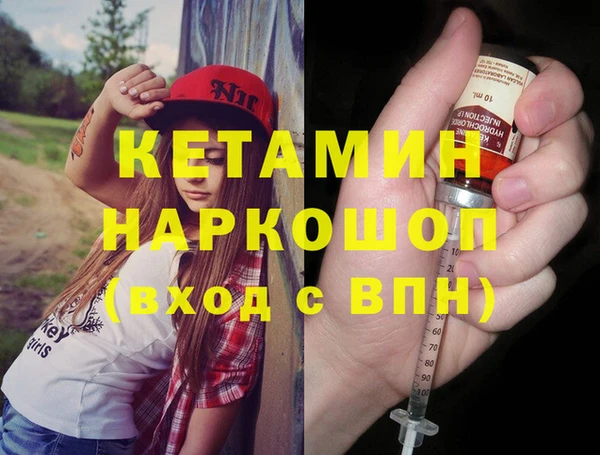 дурь Покровск