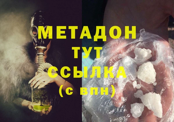 спайс Покачи
