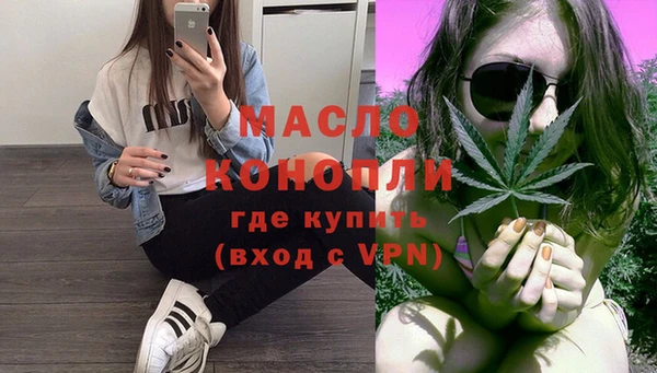 2c-b Покров