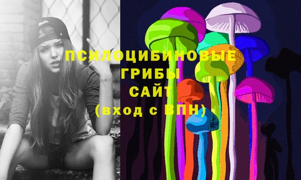2c-b Покров