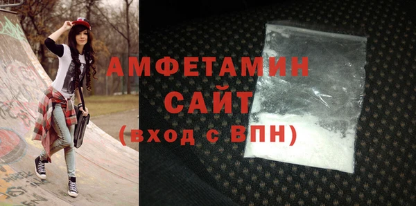 2c-b Покров