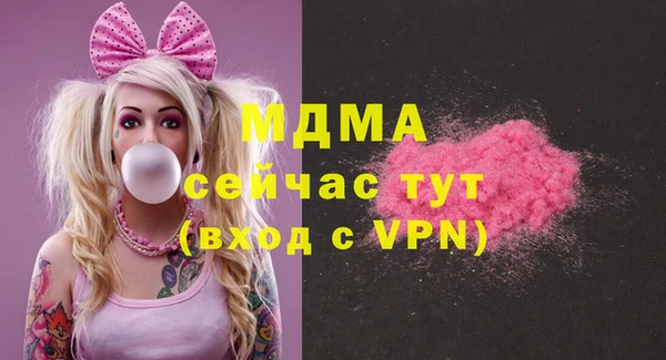 2c-b Покров