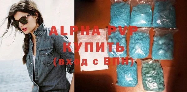 2c-b Покров
