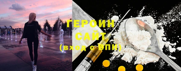 mix Бородино