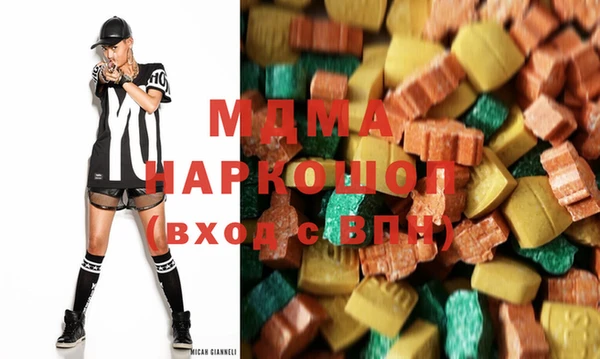 дурь Покровск