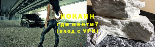 спайс Покачи