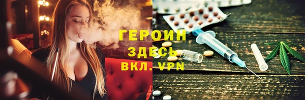 дурь Покровск