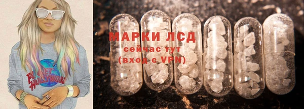 дурь Покровск