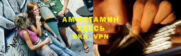 2c-b Покров
