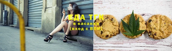 спайс Покачи
