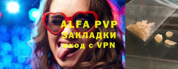 спайс Покачи
