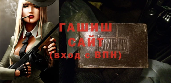 2c-b Покров