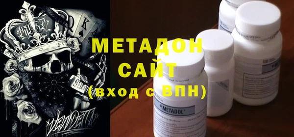 дурь Покровск