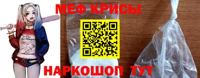 ГАЛЛЮЦИНОГЕННЫЕ ГРИБЫ Волжск