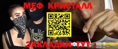 гидра Дубна