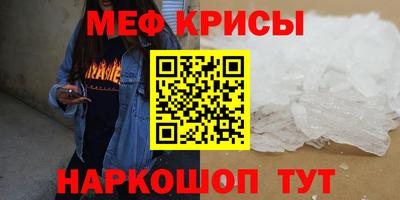 альфа пвп VHQ Донской