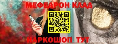 не бодяженный Волжский