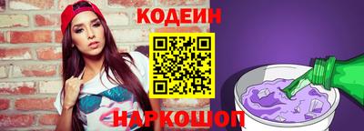 альфа пвп VHQ Донской