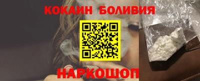 мет Донецк