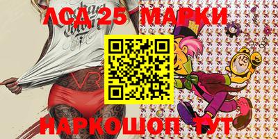 не бодяженный Волжский