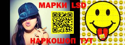 мет Донецк
