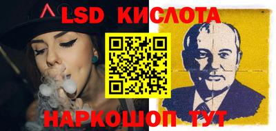 альфа пвп VHQ Донской