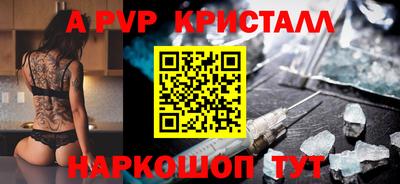 ГАЛЛЮЦИНОГЕННЫЕ ГРИБЫ Волжск