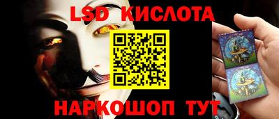 герыч Азнакаево