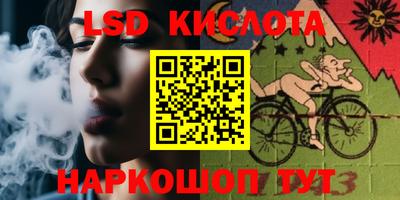 альфа пвп VHQ Донской