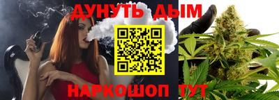 гидра Дубна