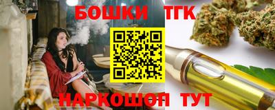 альфа пвп VHQ Донской